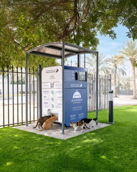 Dubai Municipality Ehsan Smart Cat Feeding Station with community cats